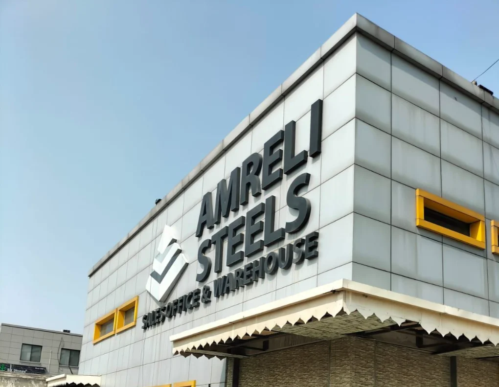 Amreli Steels I-9/3 Islamabad