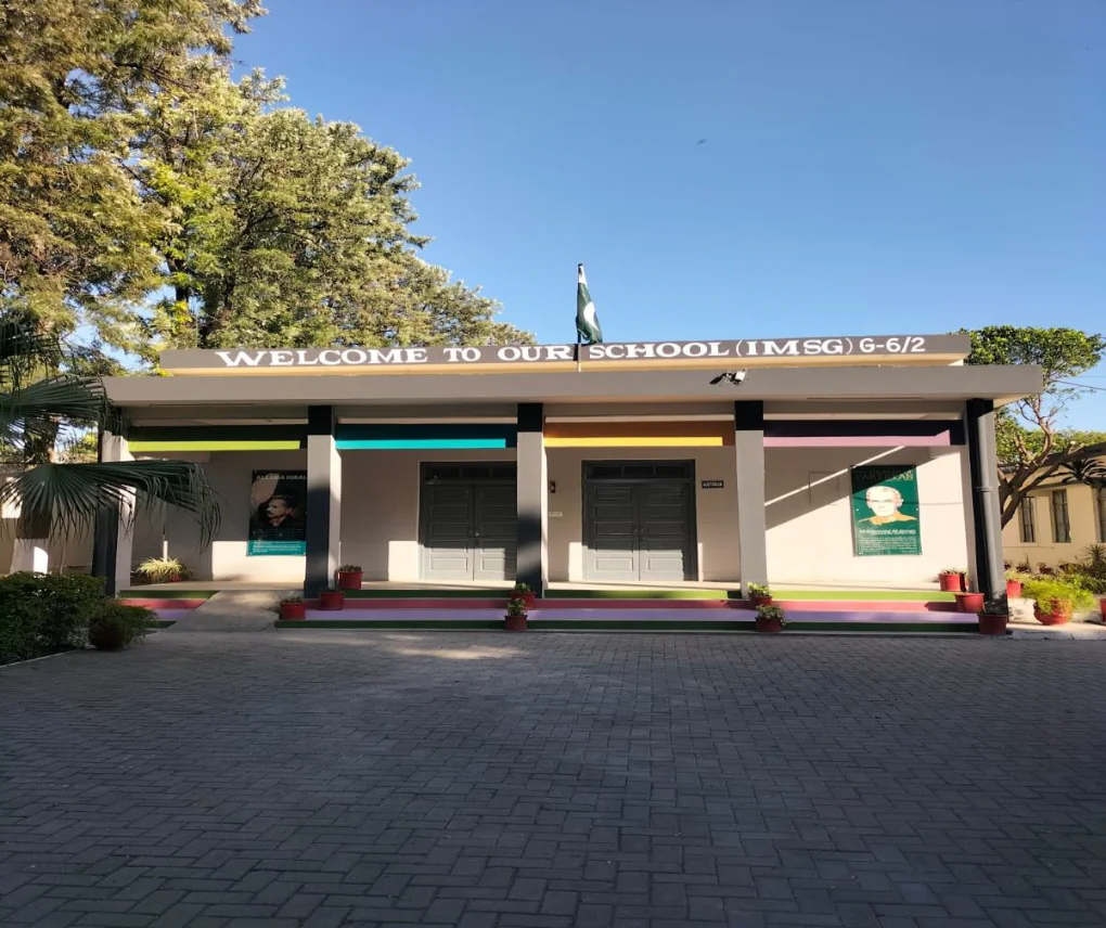 Islamabad Model School for Girls