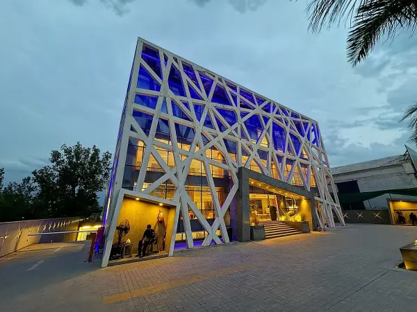 Mujahid Business Center